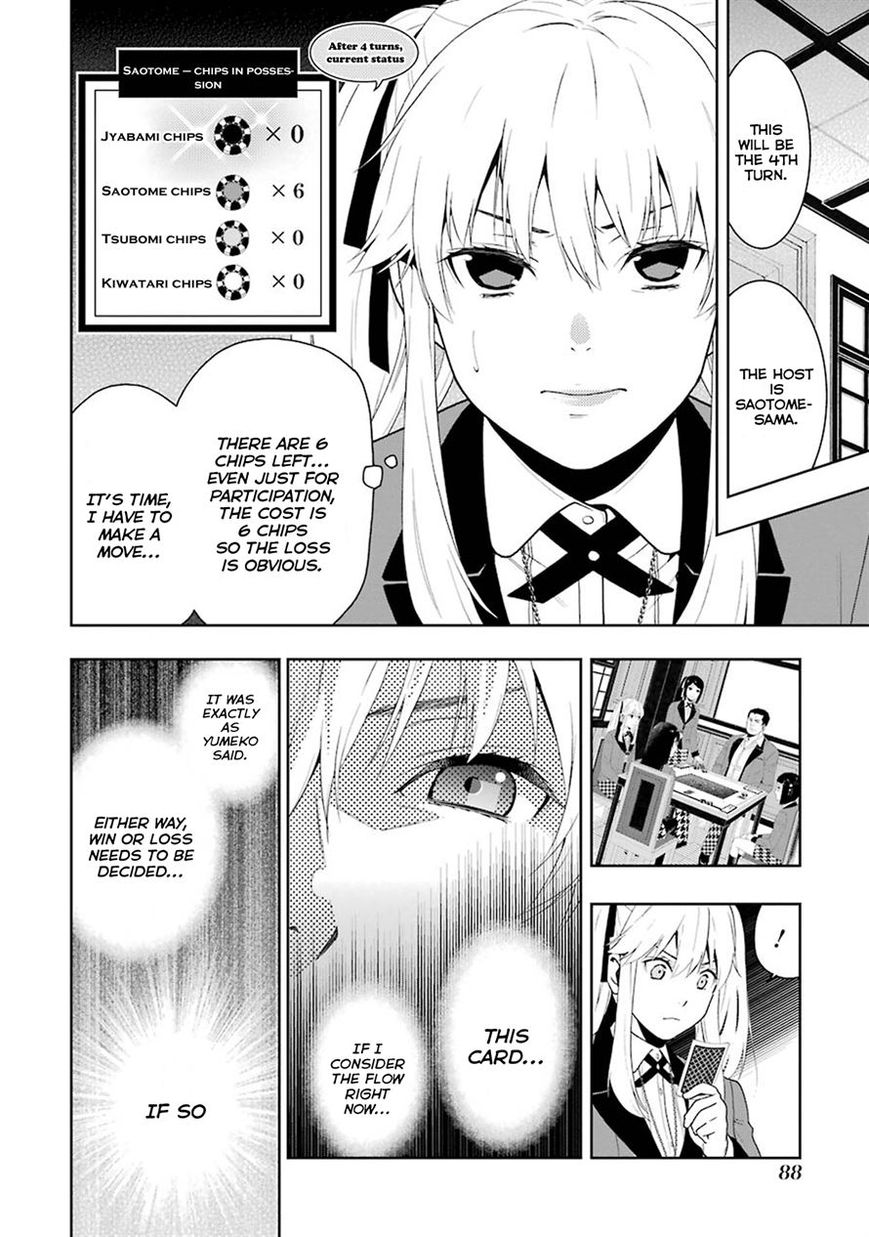 Read Kakegurui chapter 6 image 40 on Lezhin