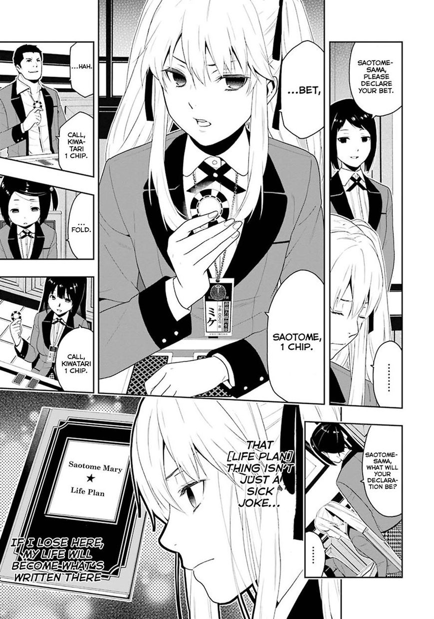 Read Kakegurui chapter 6 image 41 on Lezhin