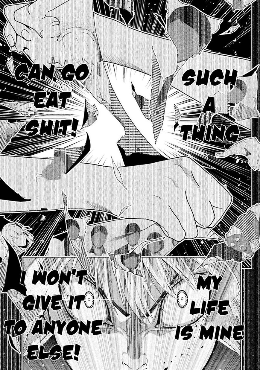 Read Kakegurui chapter 6 image 43 on Lezhin