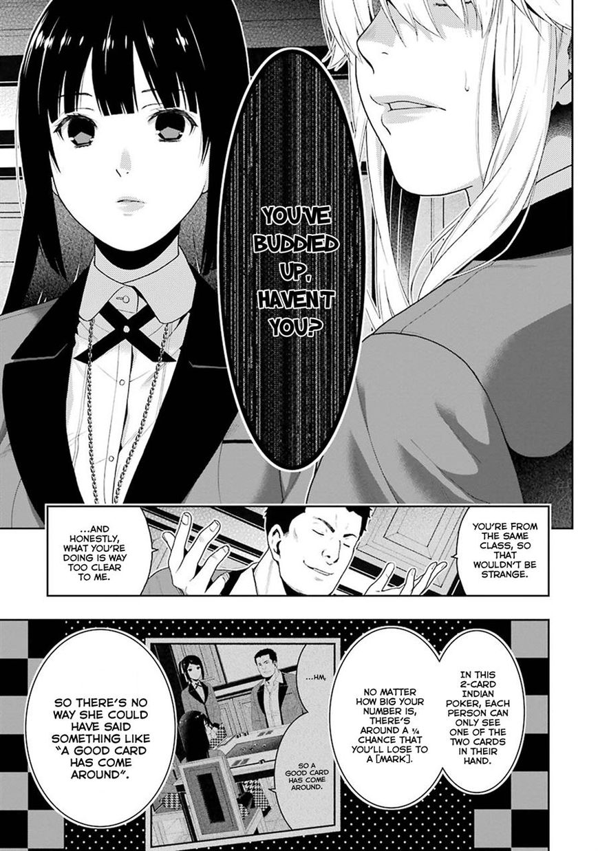 Read Kakegurui chapter 6 image 46 on Lezhin
