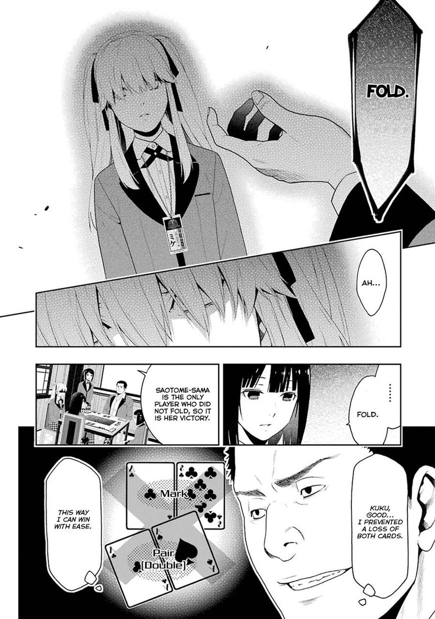 Read Kakegurui chapter 6 image 49 on Lezhin