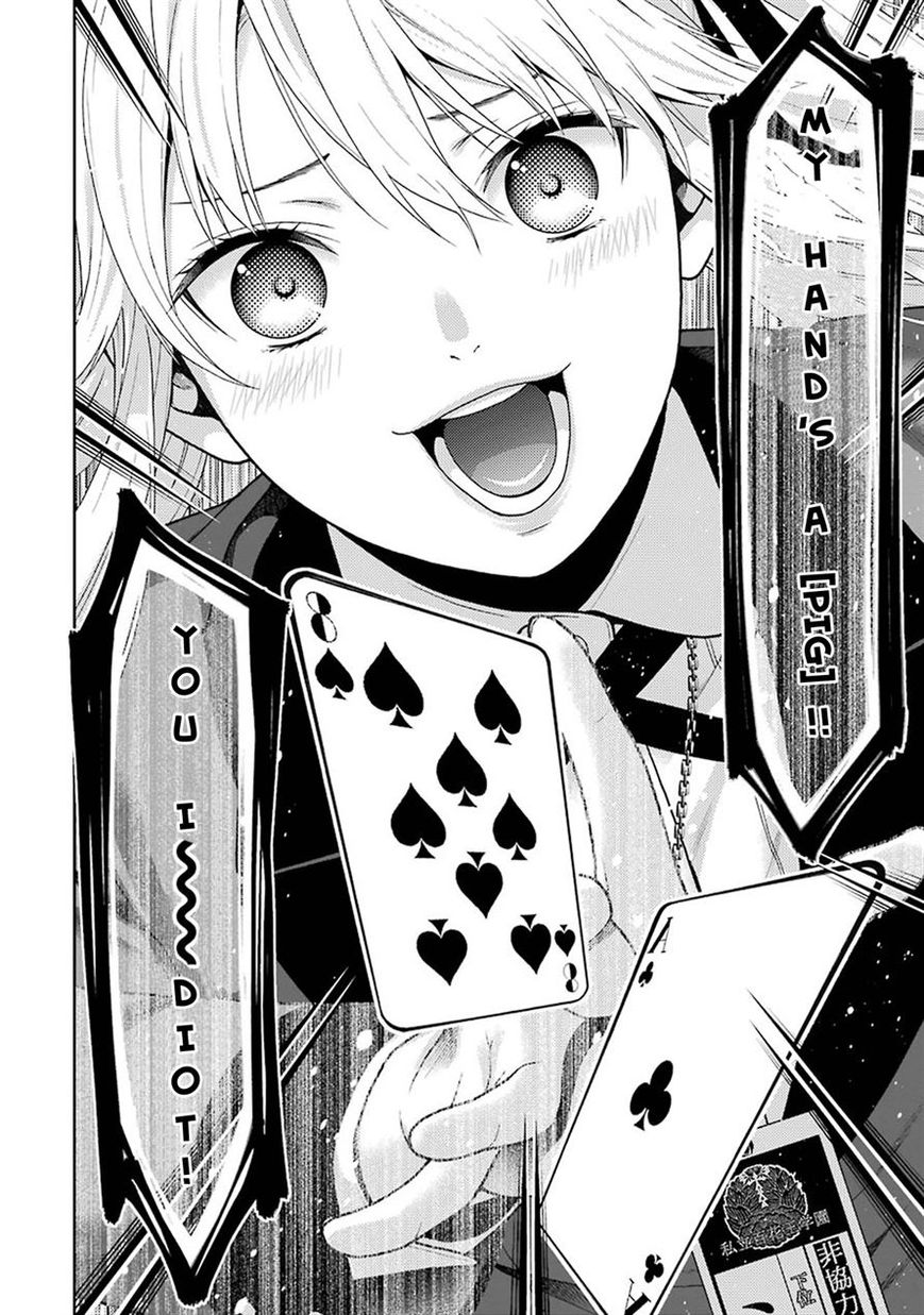 Read Kakegurui chapter 6 image 51 on Lezhin