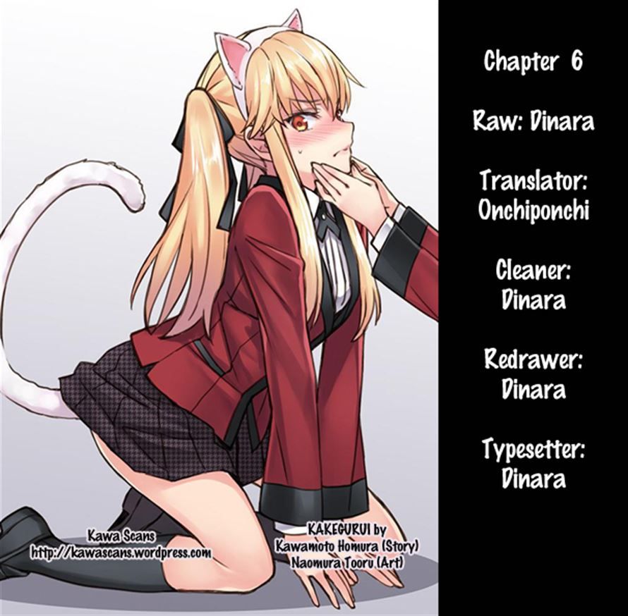 Read Kakegurui chapter 6 image 52 on Lezhin