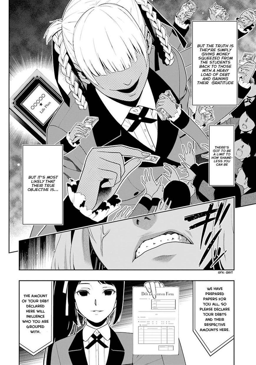 Read Kakegurui chapter 6 image 8 on Lezhin