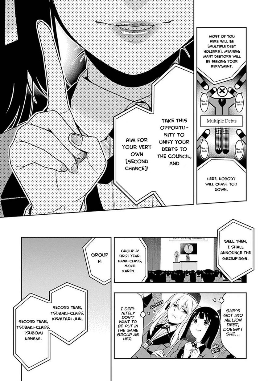 Read Kakegurui chapter 6 image 9 on Lezhin