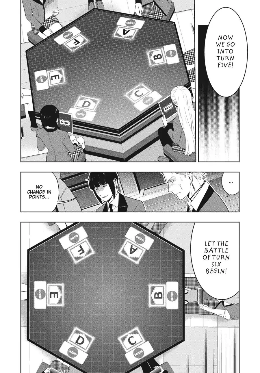 Read Kakegurui chapter 60 image 14 on Lezhin