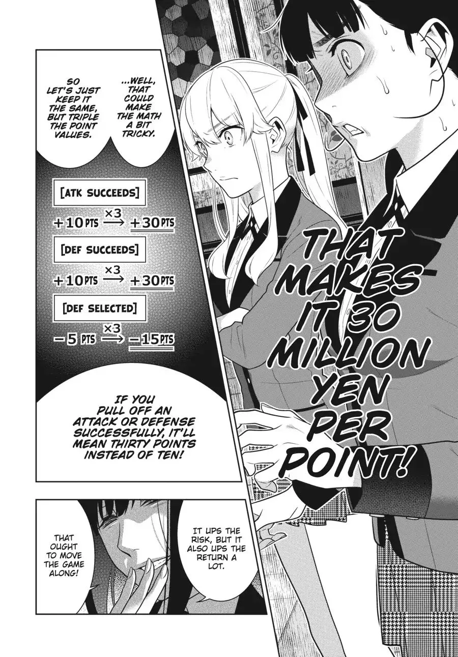 Read Kakegurui chapter 60 image 17 on Lezhin