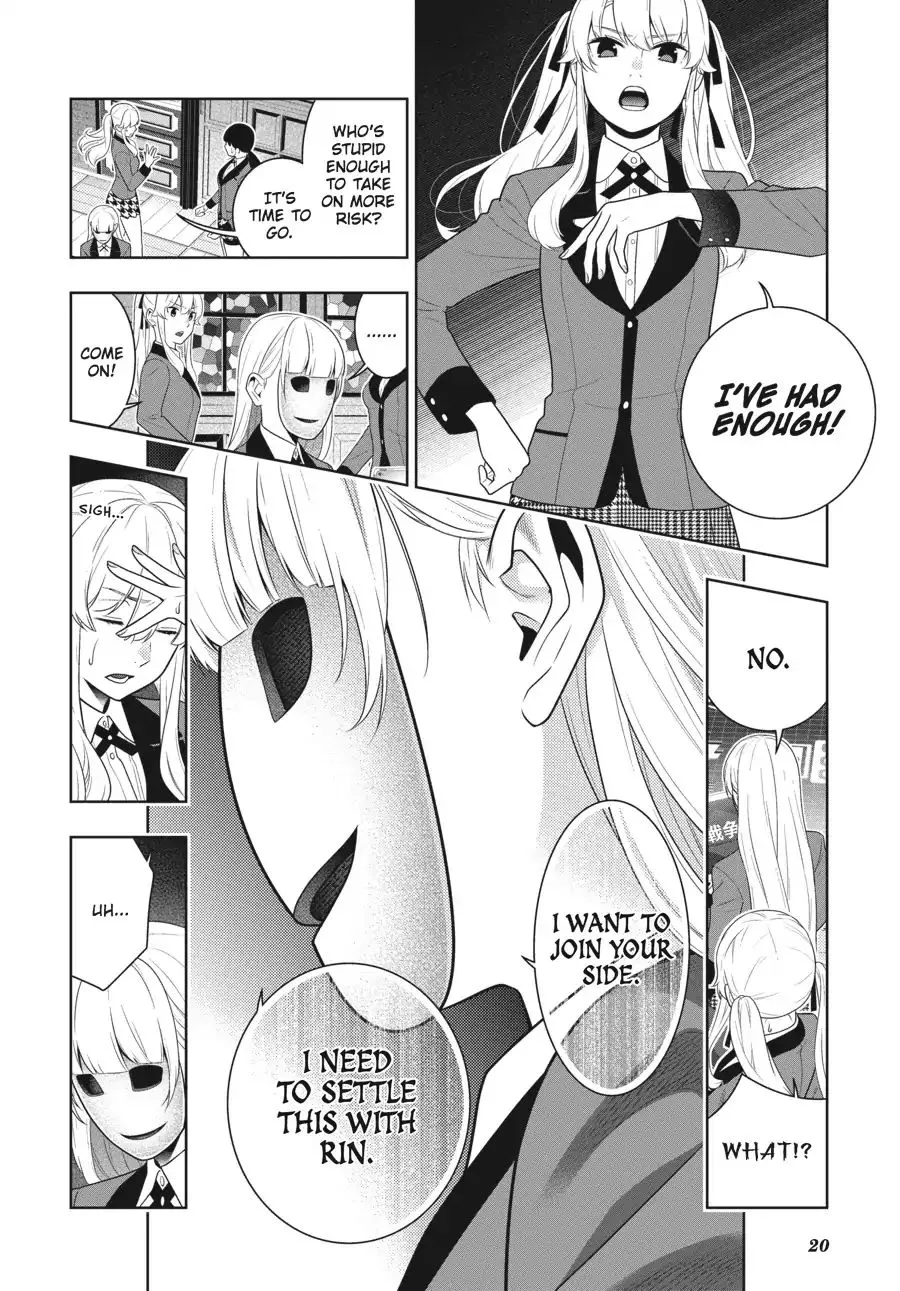 Read Kakegurui chapter 60 image 19 on Lezhin
