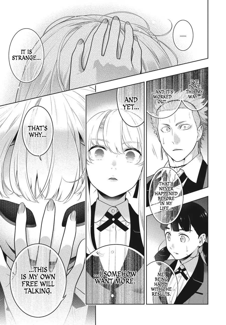 Read Kakegurui chapter 60 image 22 on Lezhin