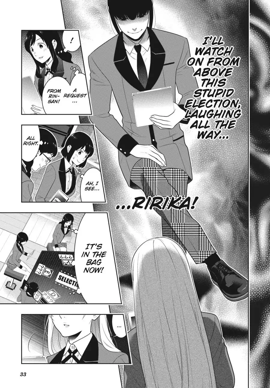 Read Kakegurui chapter 60 image 31 on Lezhin