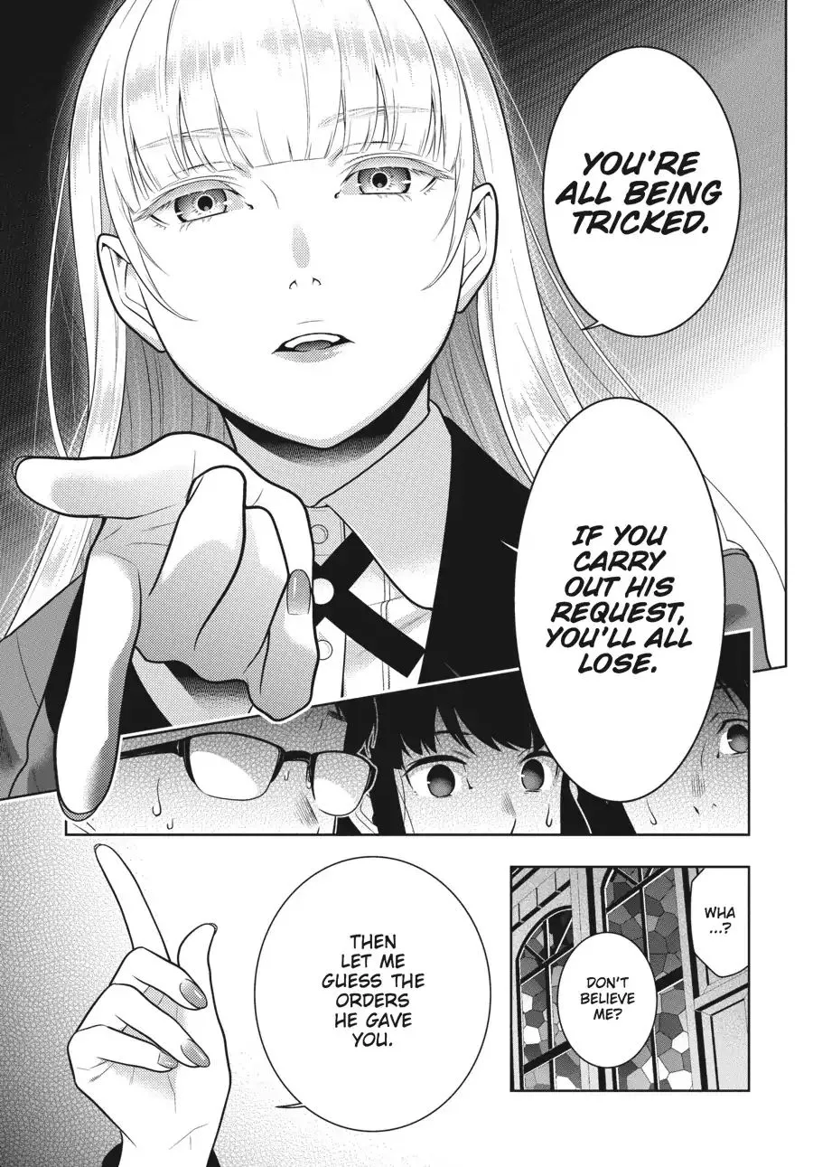 Read Kakegurui chapter 60 image 33 on Lezhin