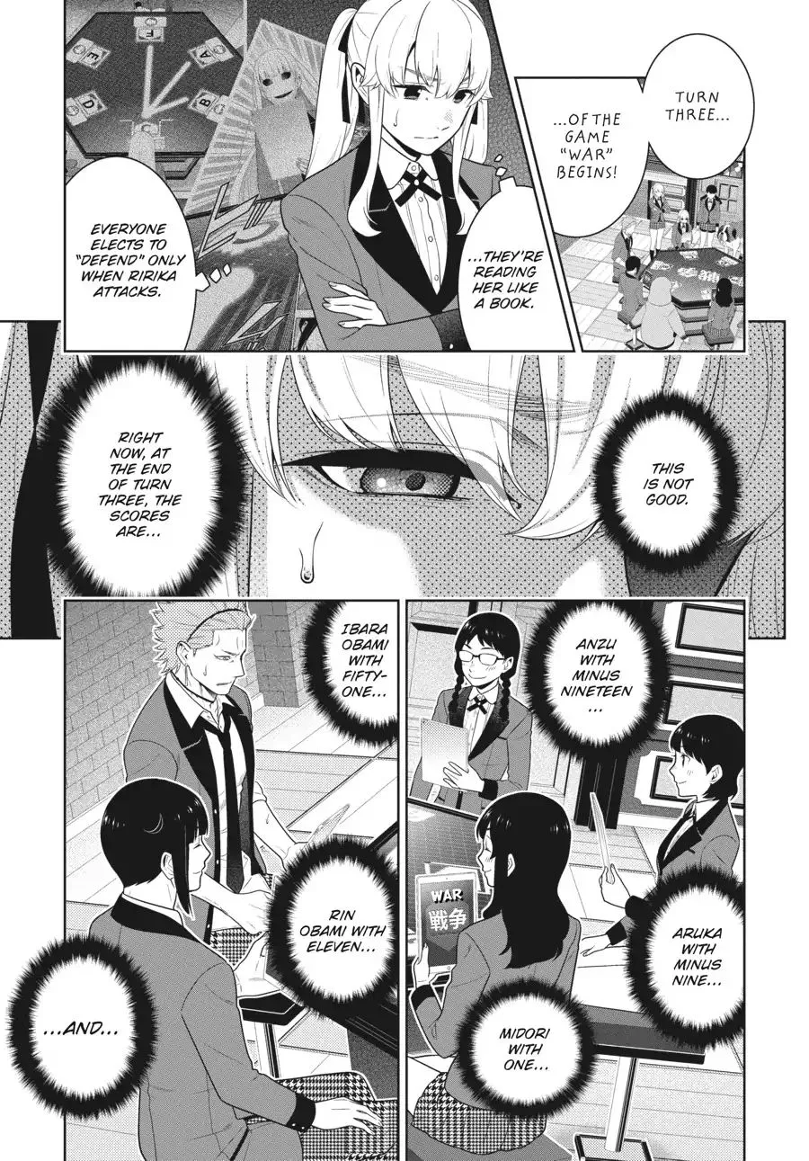 Read Kakegurui chapter 60 image 4 on Lezhin