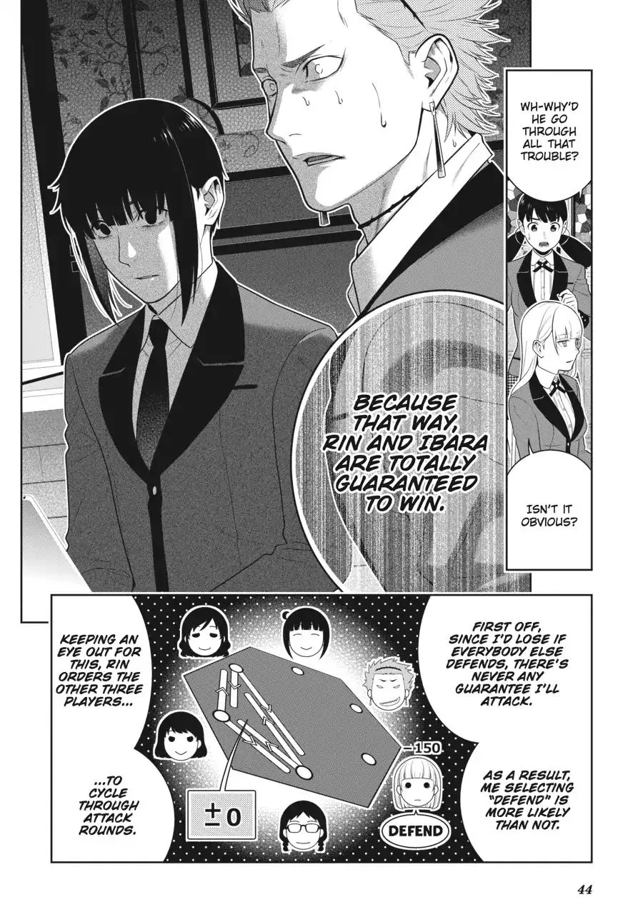 Read Kakegurui chapter 60 image 42 on Lezhin