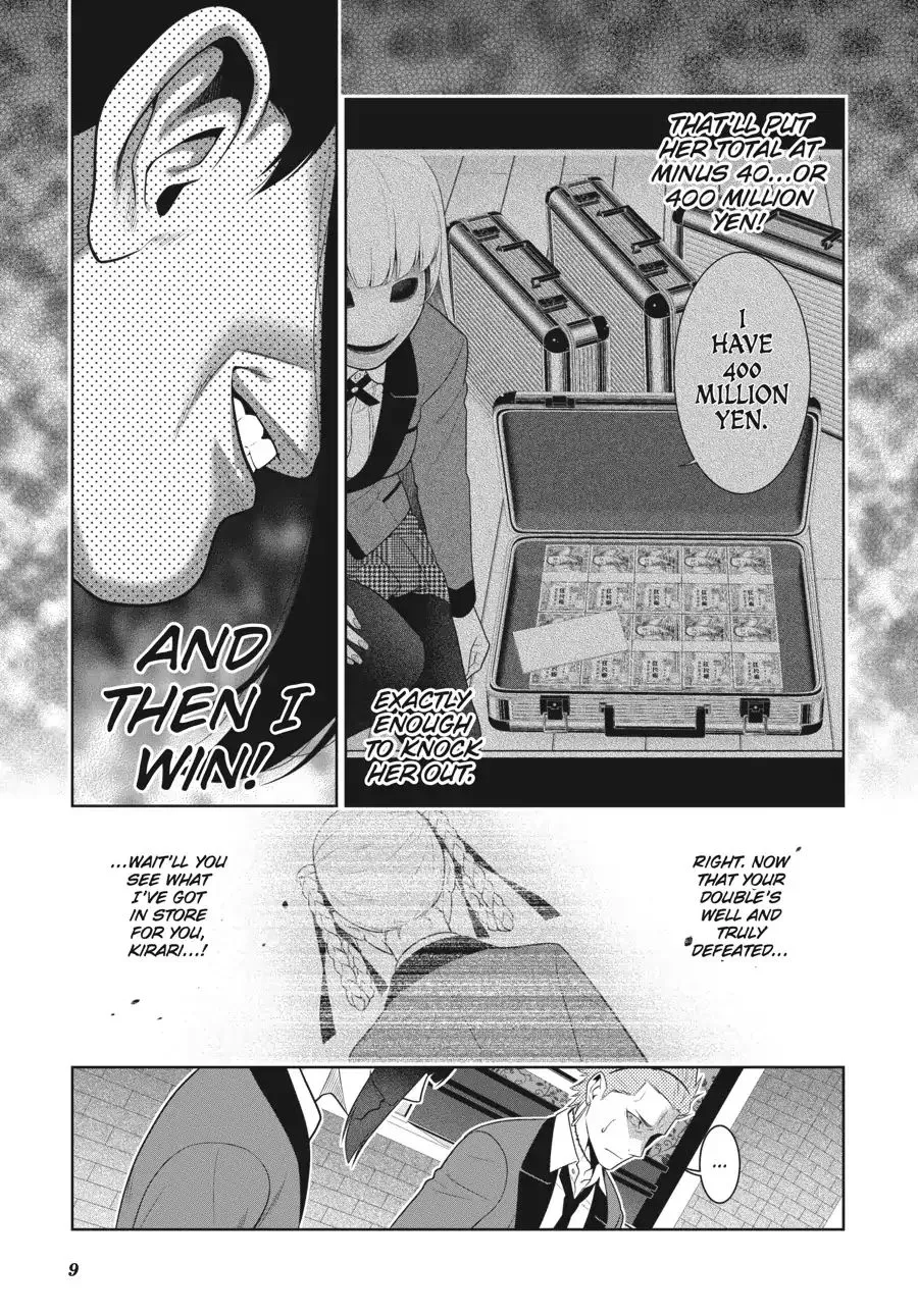 Read Kakegurui chapter 60 image 8 on Lezhin