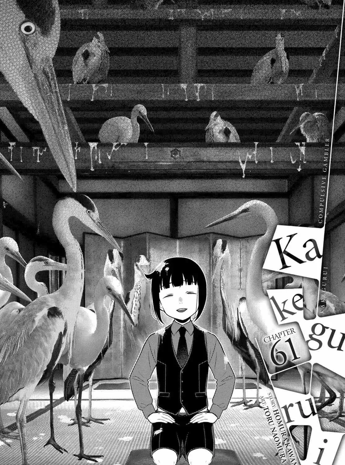 Read Kakegurui chapter 61 image 0 on Lezhin
