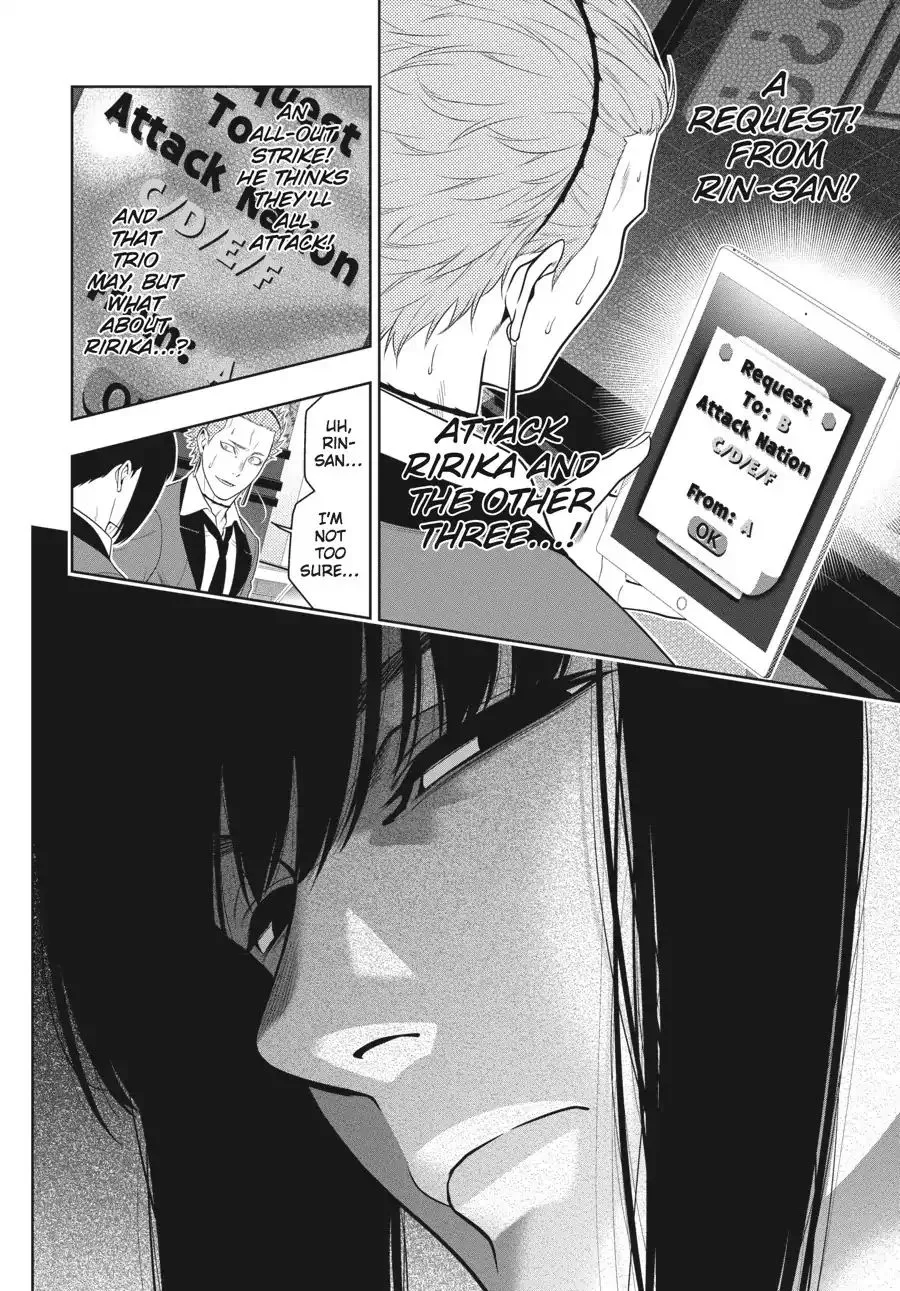 Read Kakegurui chapter 61 image 17 on Lezhin