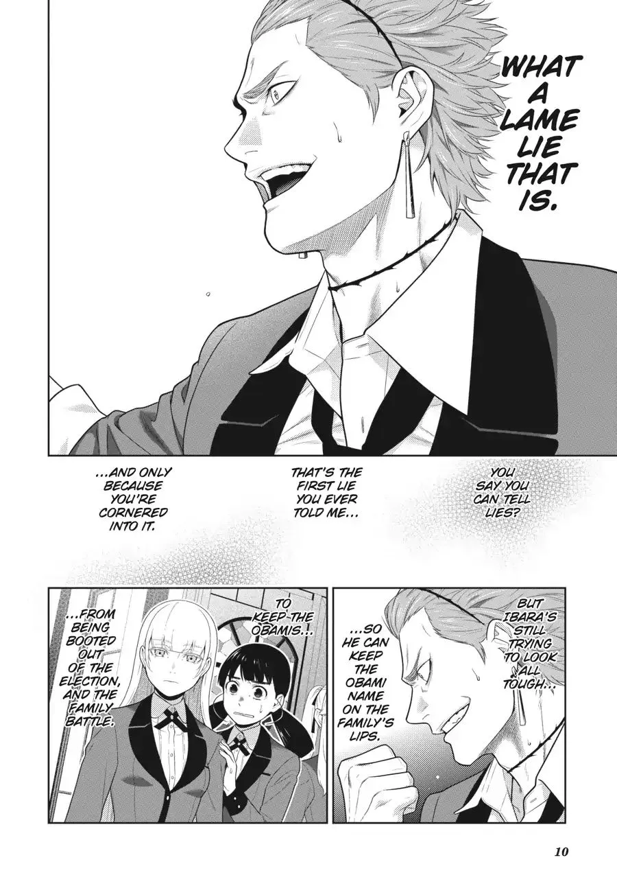Read Kakegurui chapter 62.5 image 10 on Lezhin