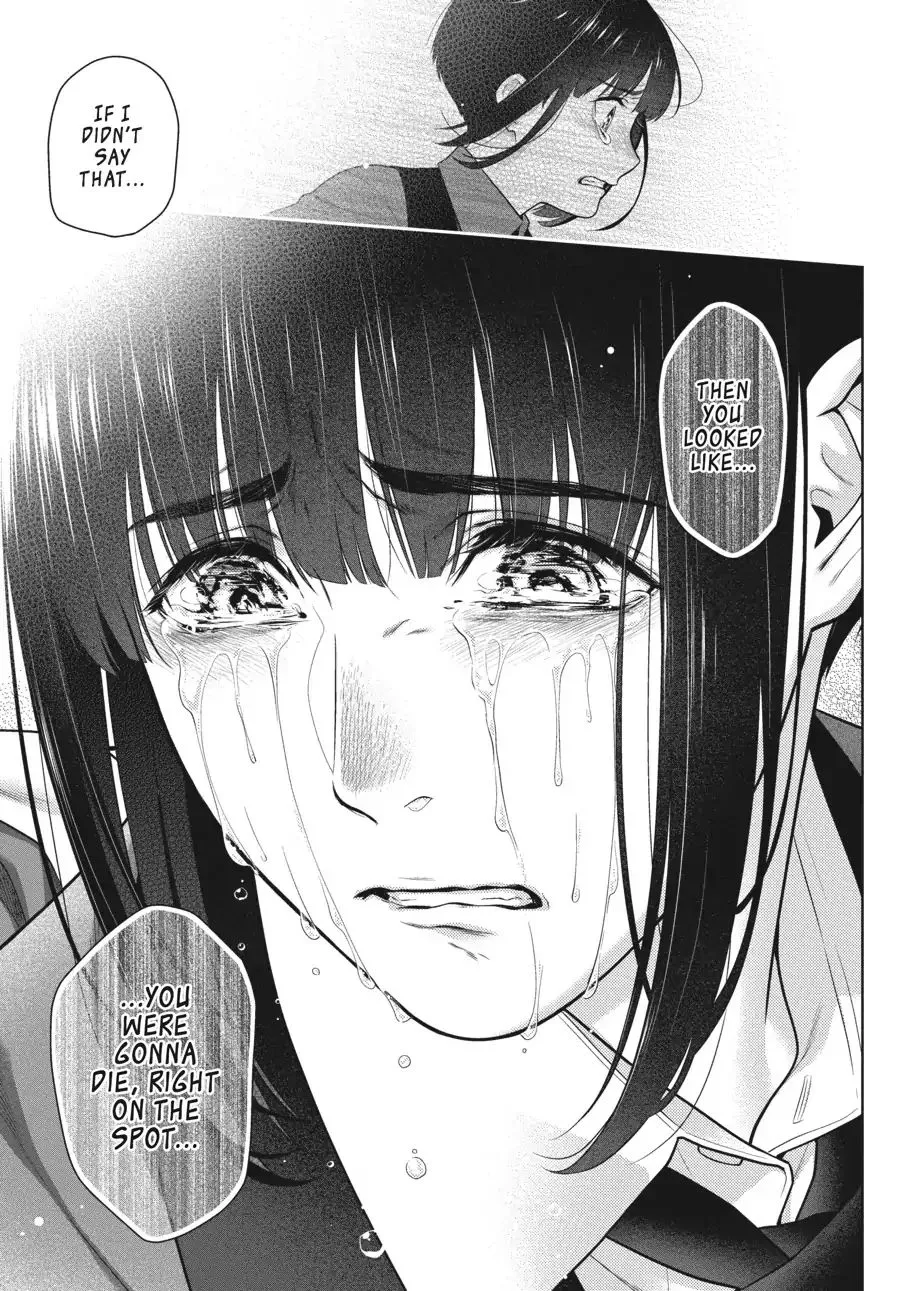 Read Kakegurui chapter 62.5 image 13 on Lezhin