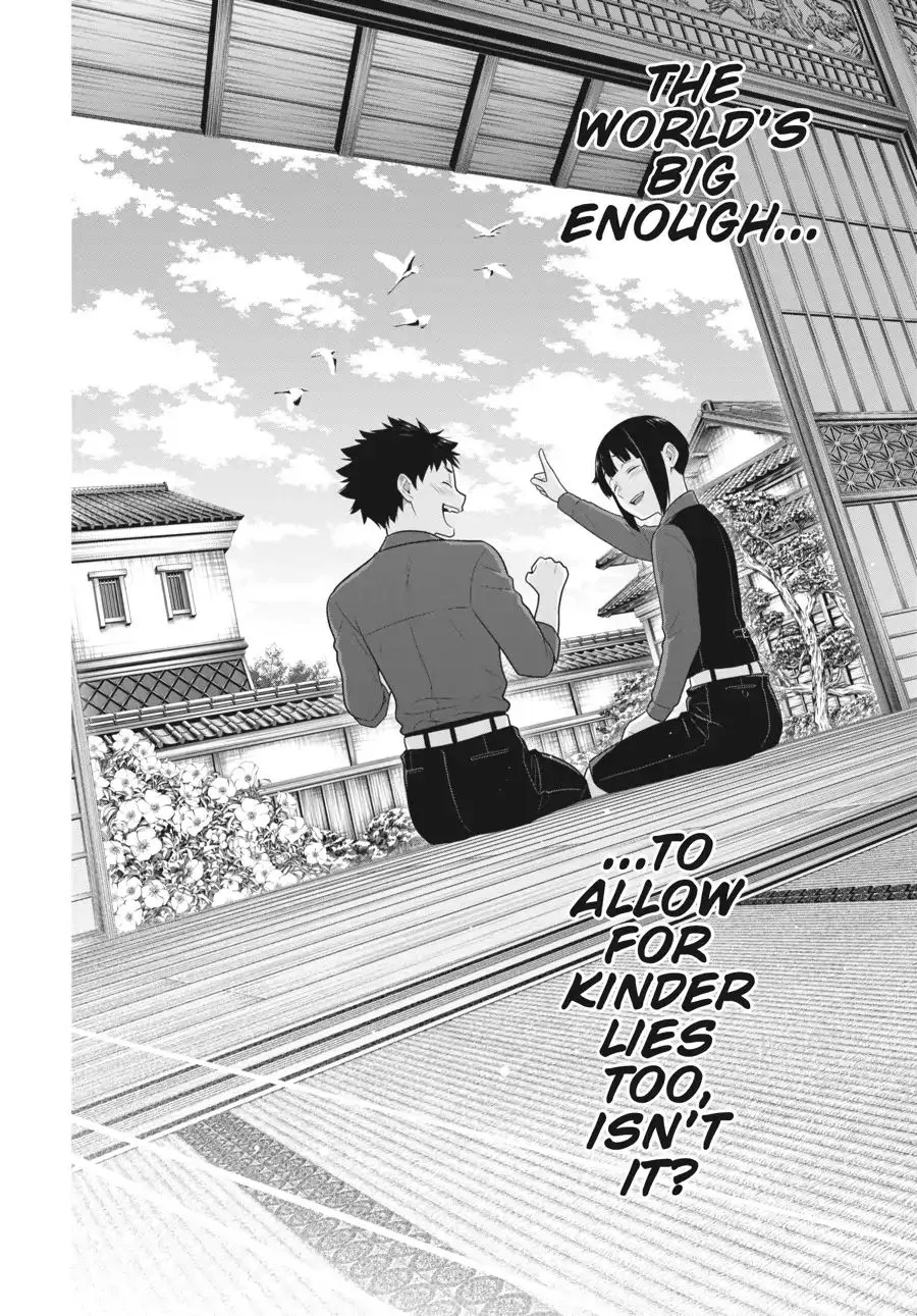 Read Kakegurui chapter 62.5 image 16 on Lezhin