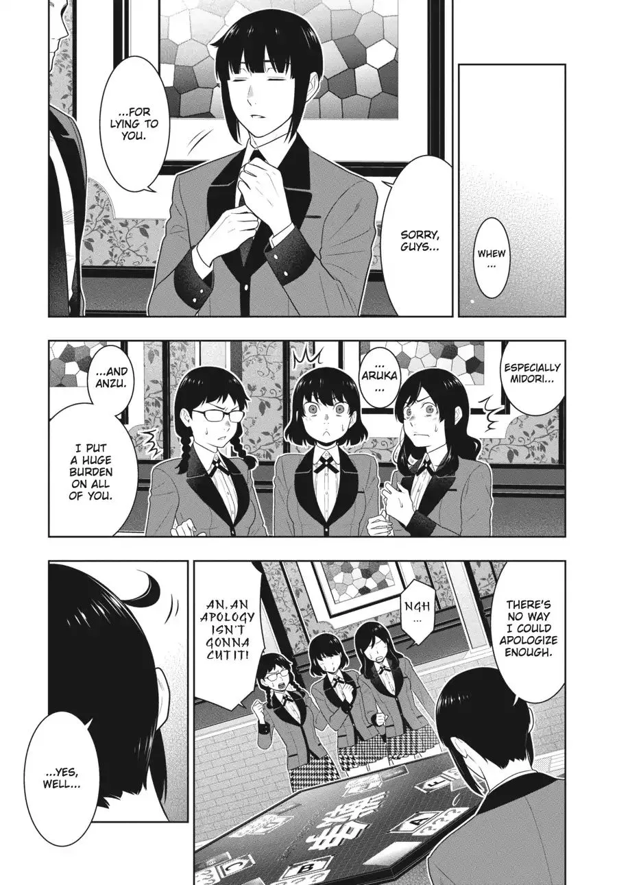 Read Kakegurui chapter 62.5 image 17 on Lezhin