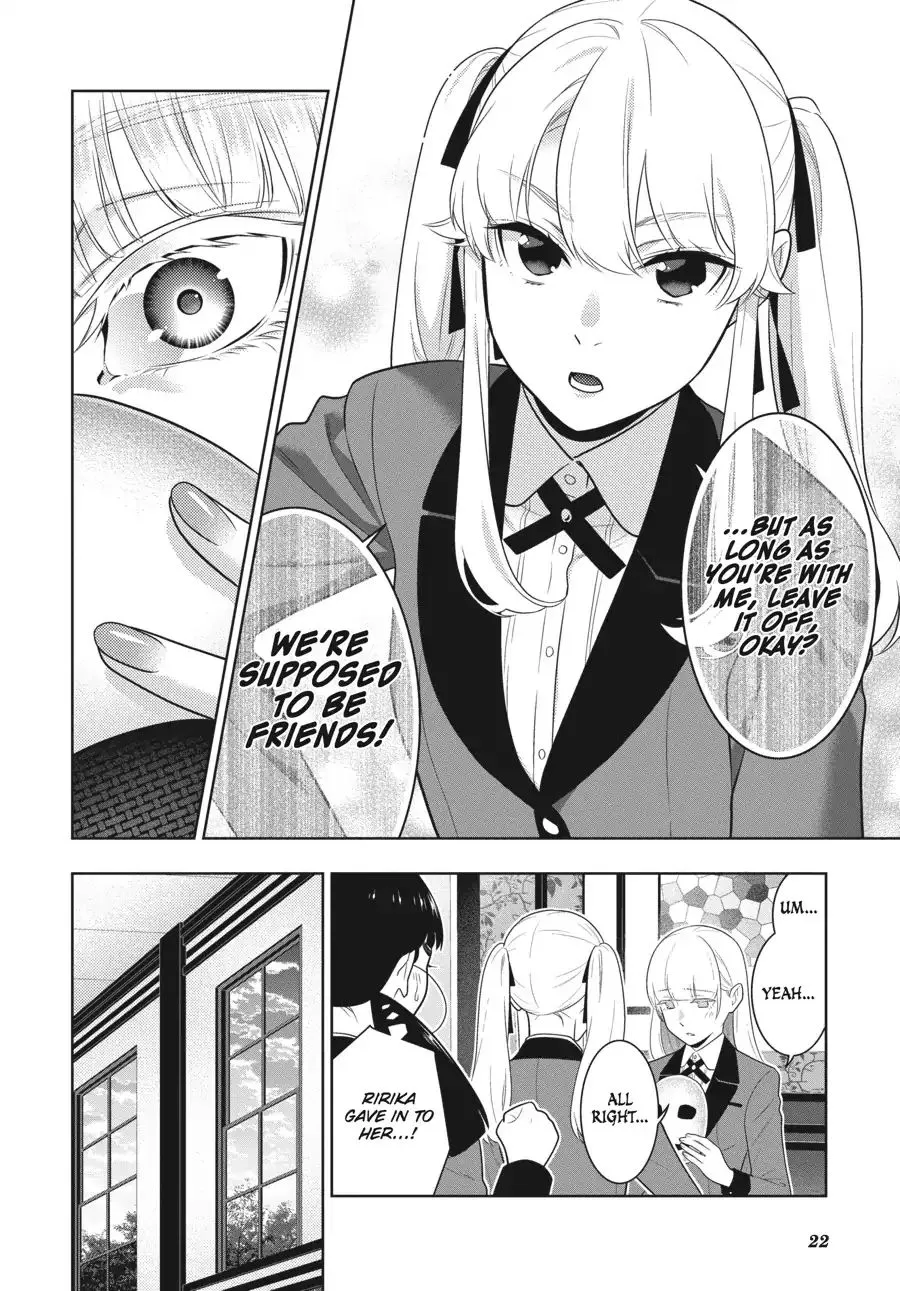 Read Kakegurui chapter 62.5 image 22 on Lezhin