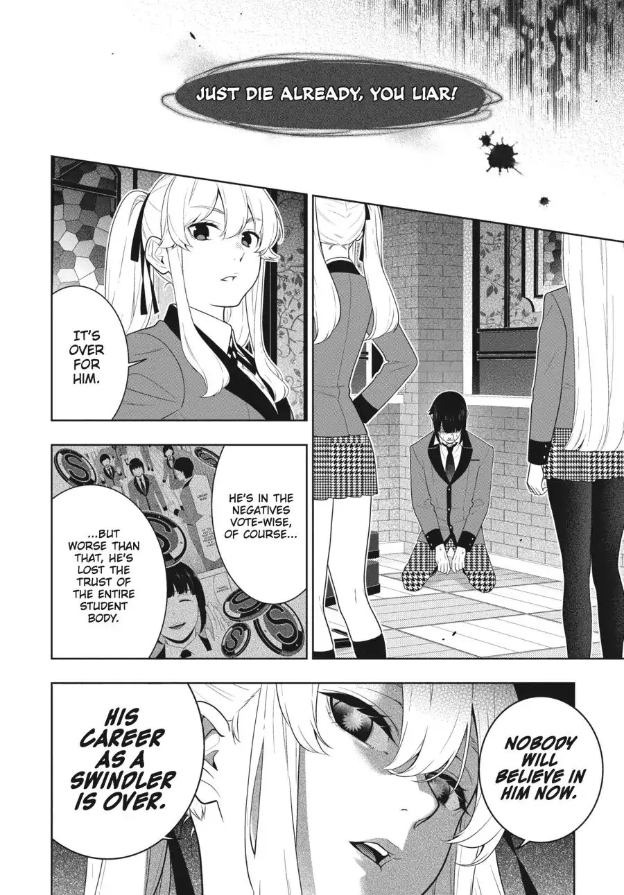 Read Kakegurui chapter 62.5 image 6 on Lezhin