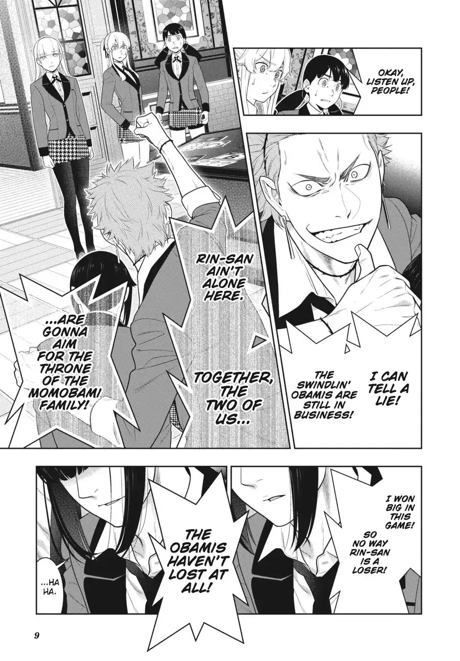 Read Kakegurui chapter 62.5 image 9 on Lezhin