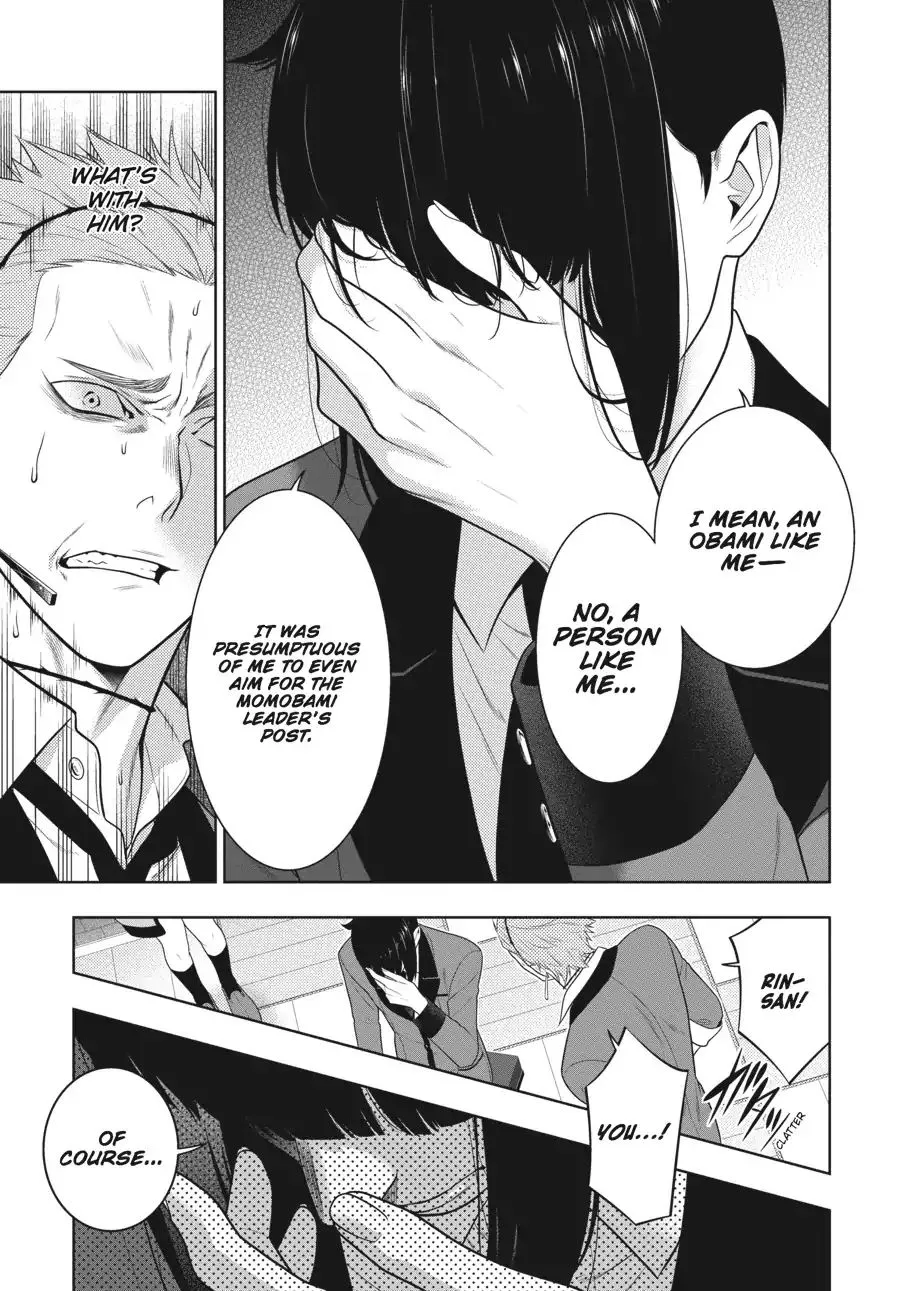 Read Kakegurui chapter 62 image 18 on Lezhin
