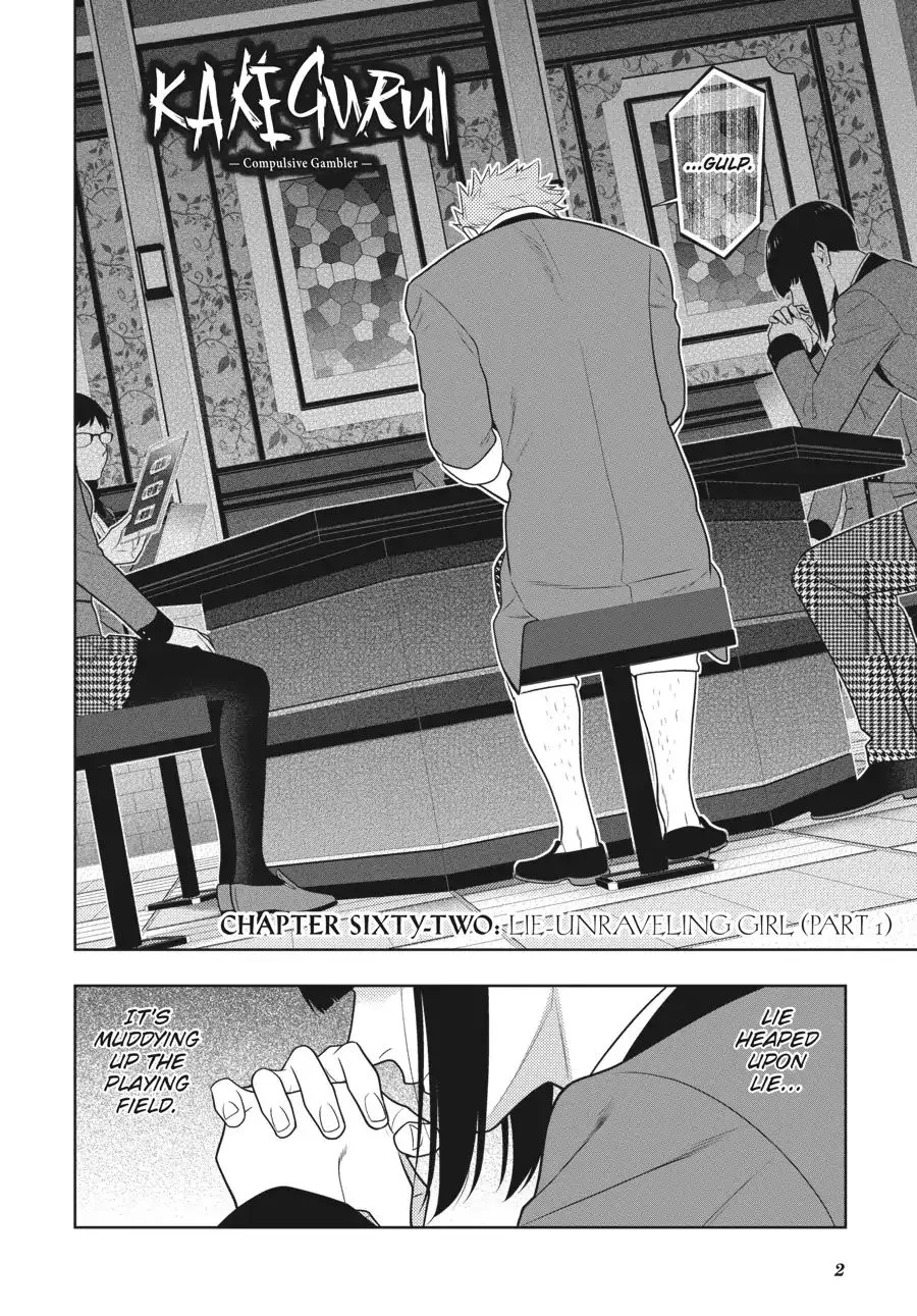 Read Kakegurui chapter 62 image 2 on Lezhin