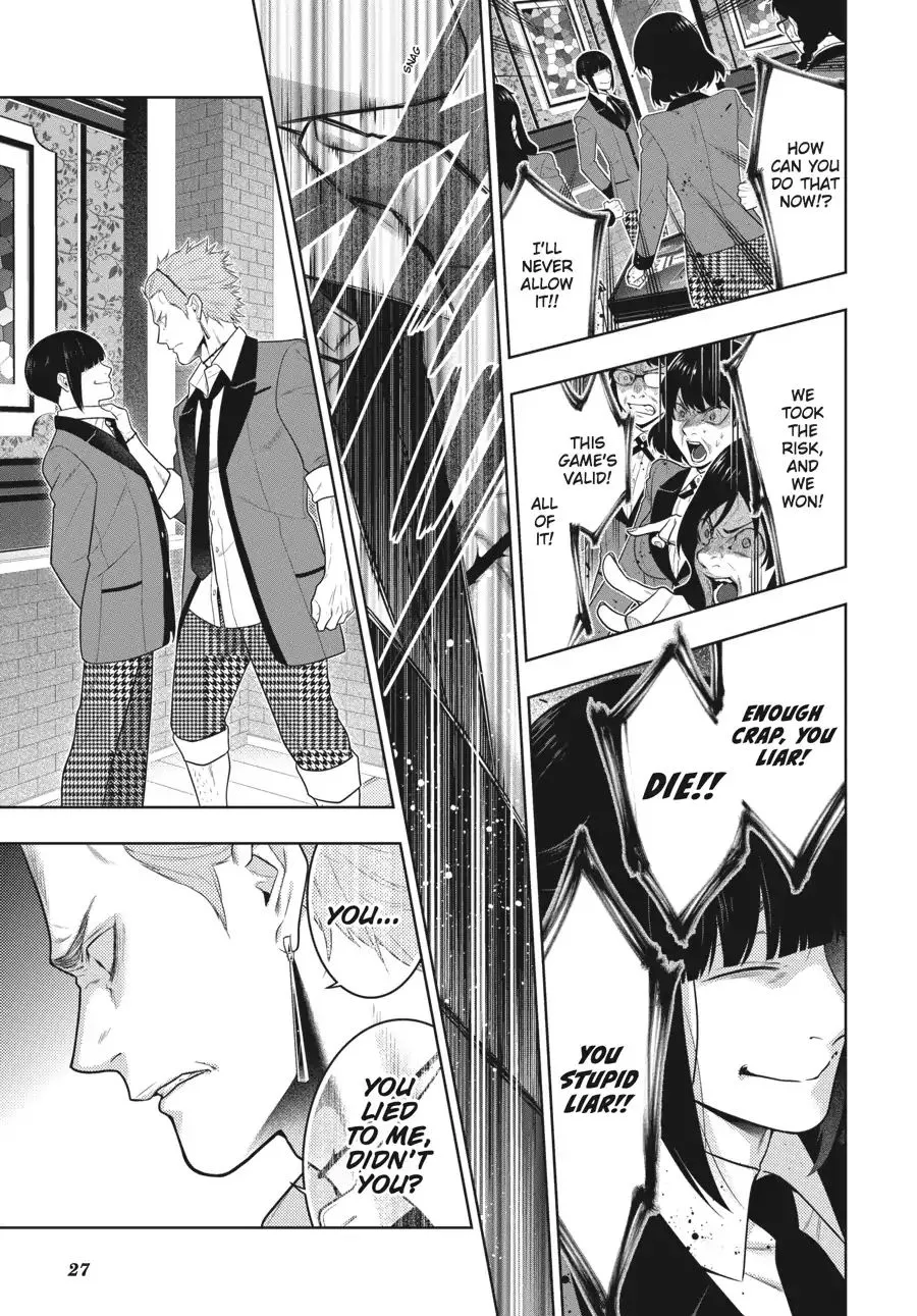 Read Kakegurui chapter 62 image 26 on Lezhin