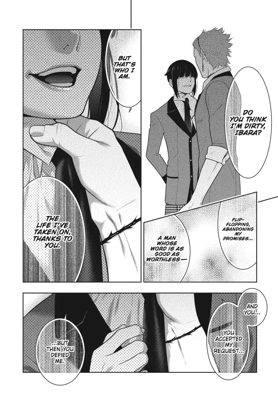 Read Kakegurui chapter 62 image 27 on Lezhin