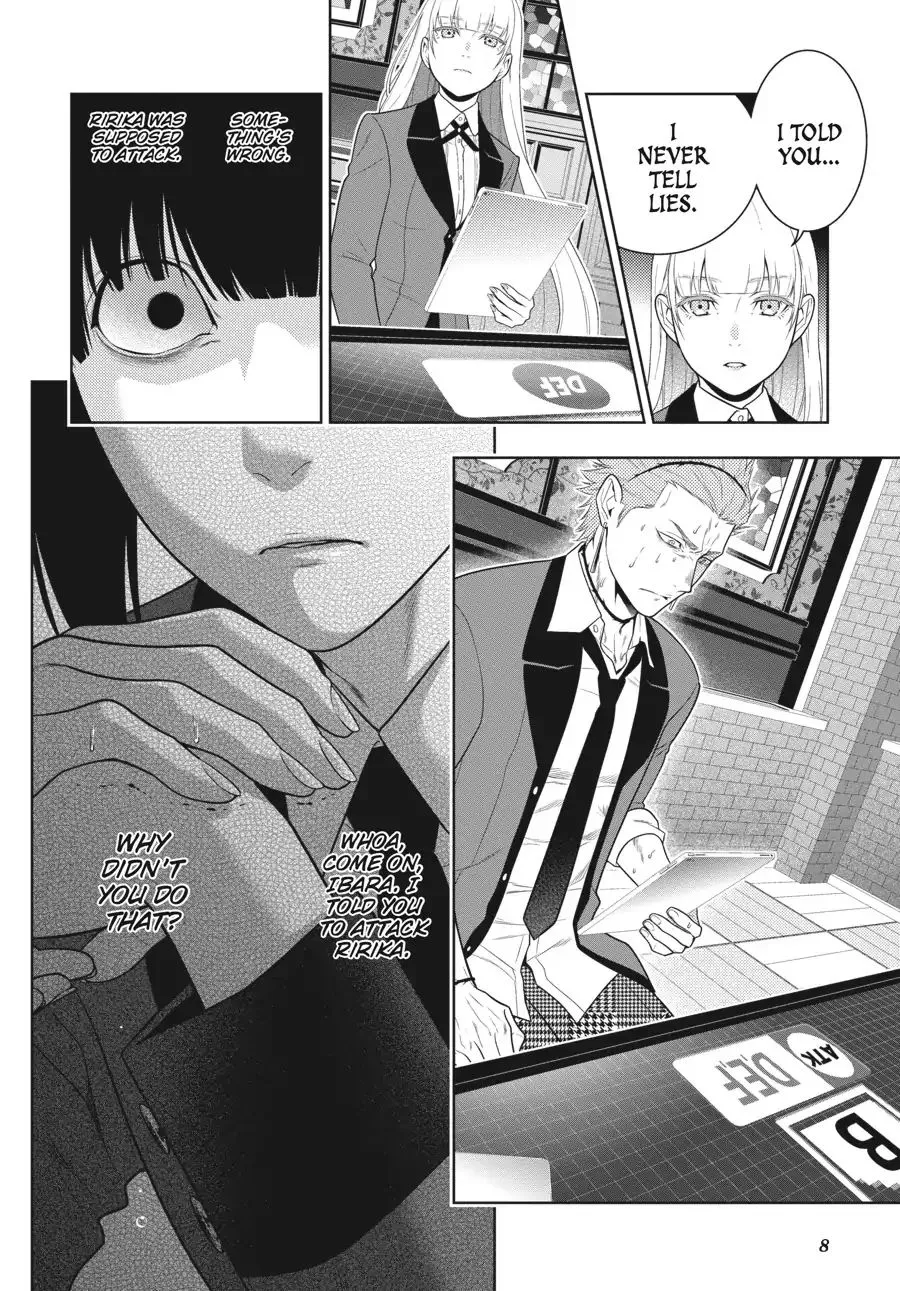 Read Kakegurui chapter 62 image 7 on Lezhin