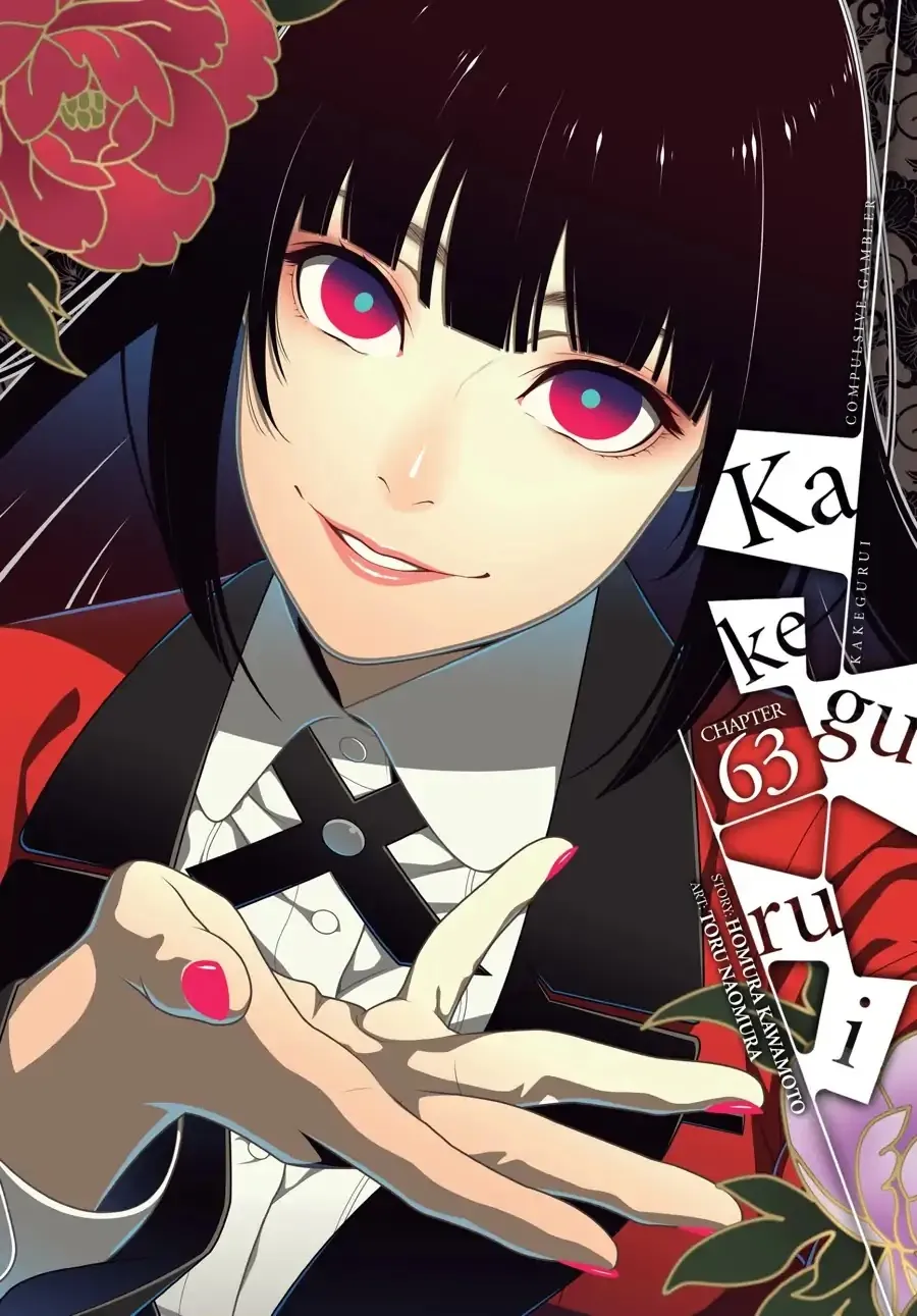 Read Kakegurui chapter 63 image 0 on Lezhin
