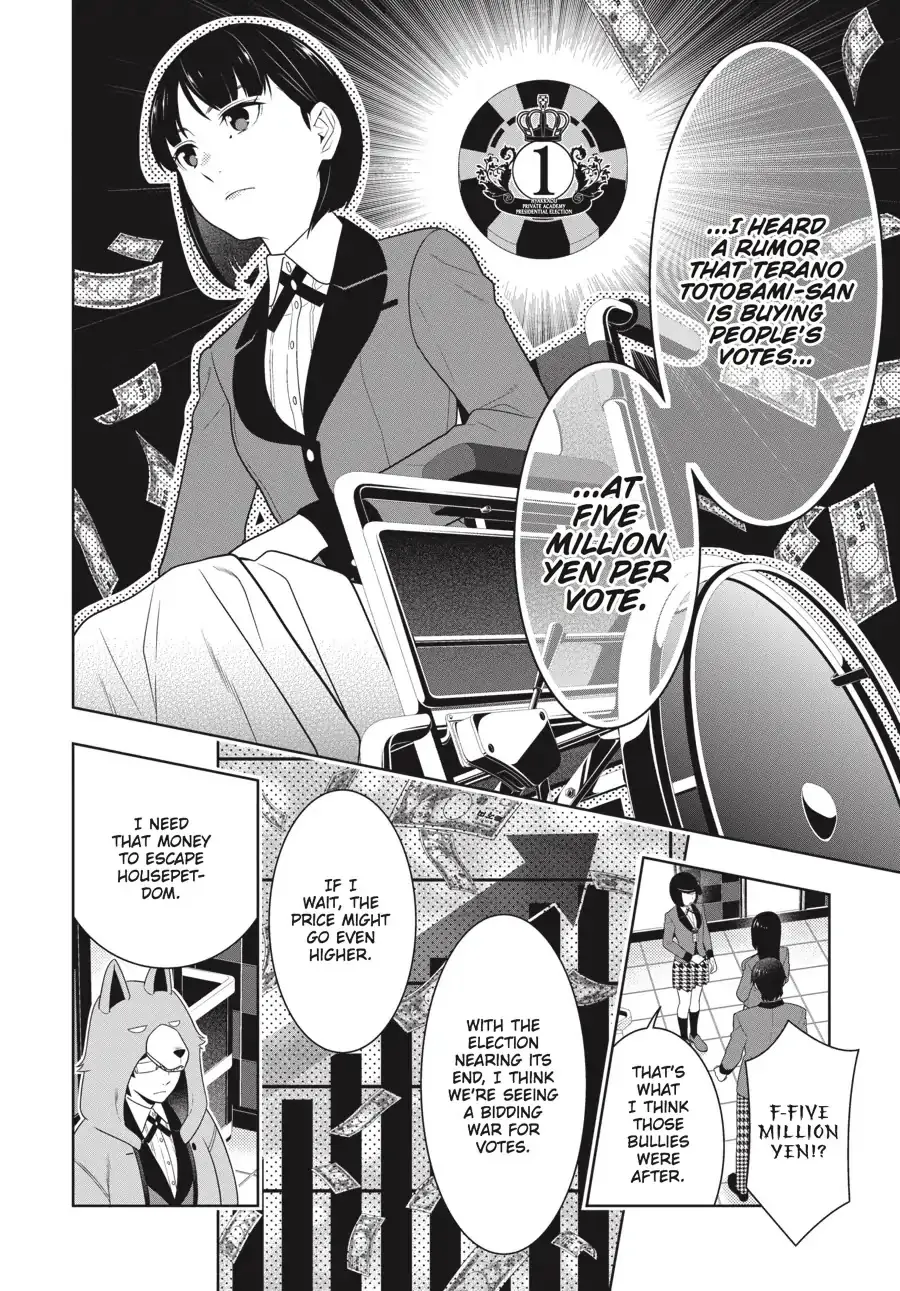Read Kakegurui chapter 63 image 13 on Lezhin