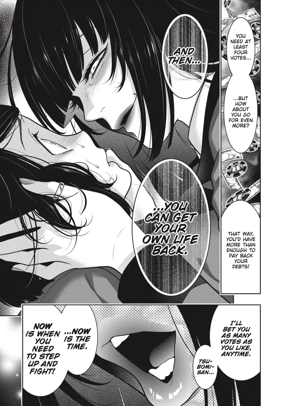Read Kakegurui chapter 63 image 16 on Lezhin