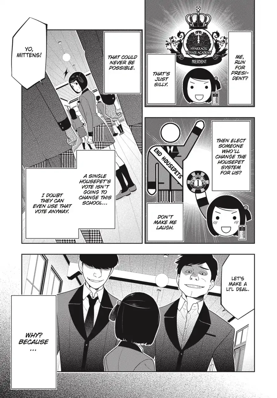 Read Kakegurui chapter 63 image 4 on Lezhin