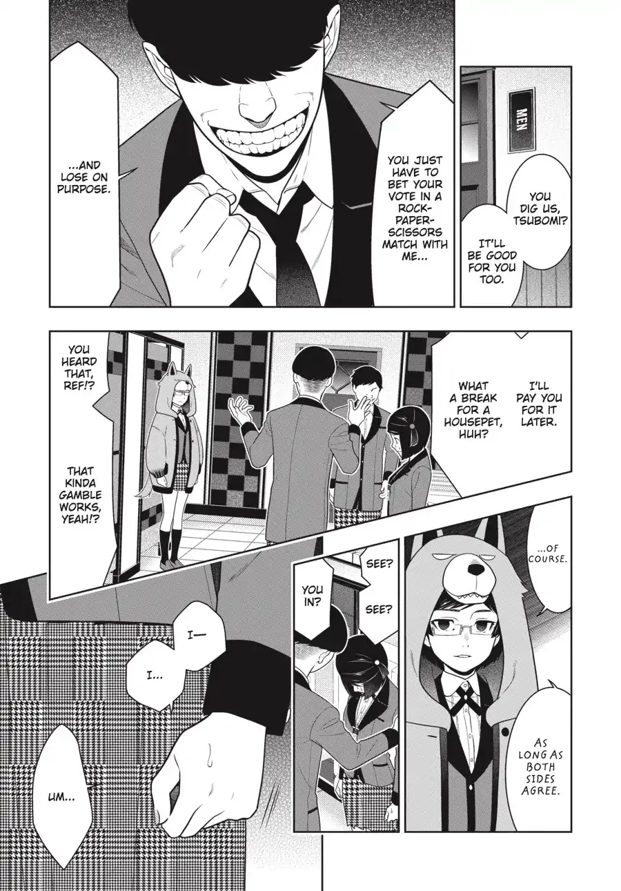 Read Kakegurui chapter 63 image 6 on Lezhin