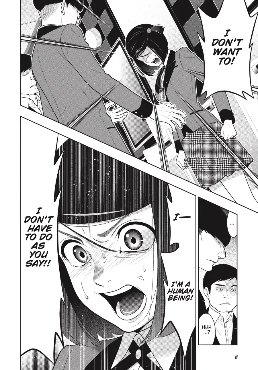 Read Kakegurui chapter 63 image 7 on Lezhin