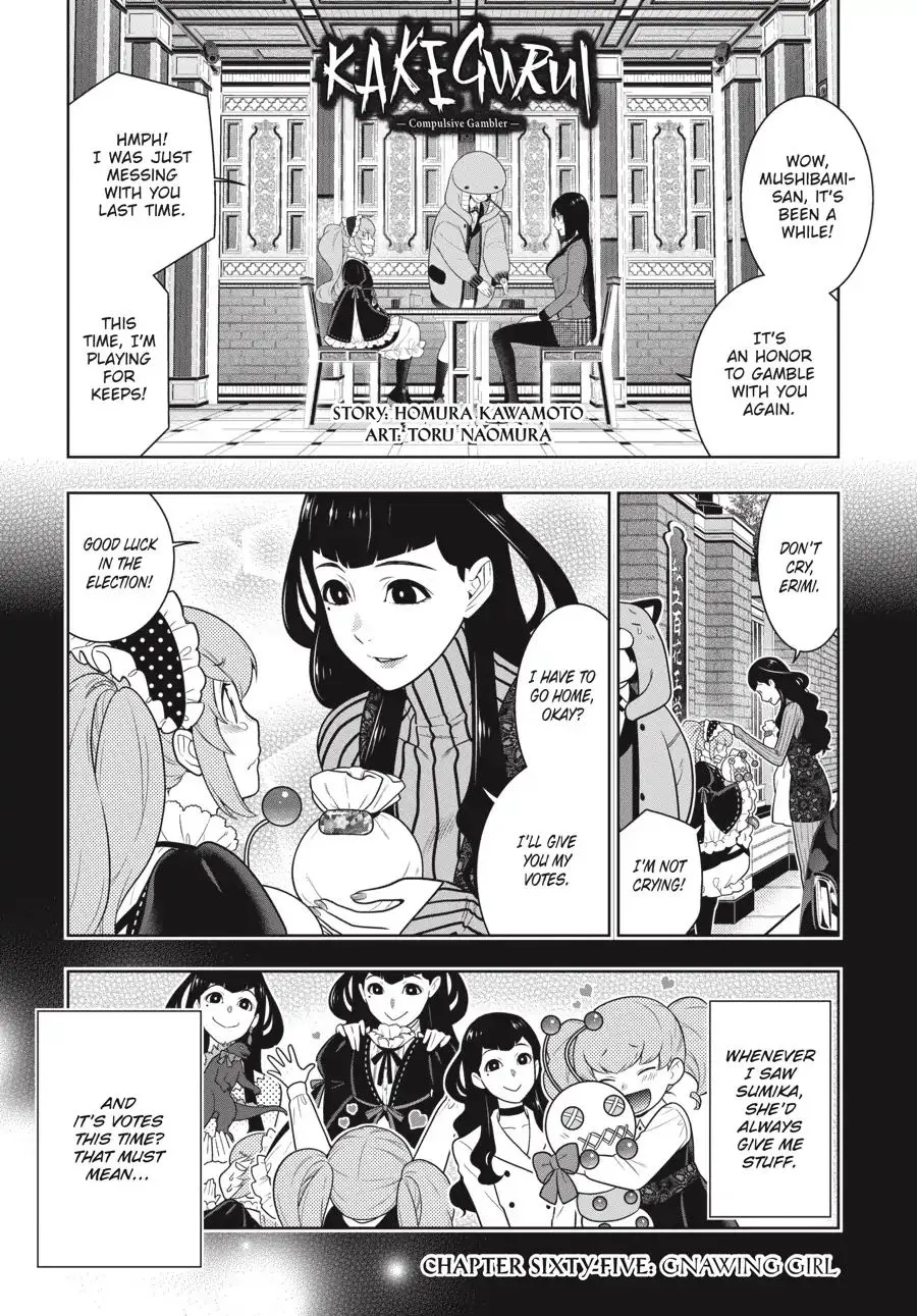 Read Kakegurui chapter 65 image 1 on Lezhin