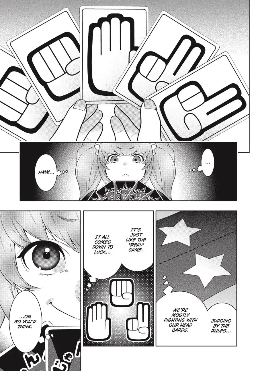 Read Kakegurui chapter 65 image 5 on Lezhin