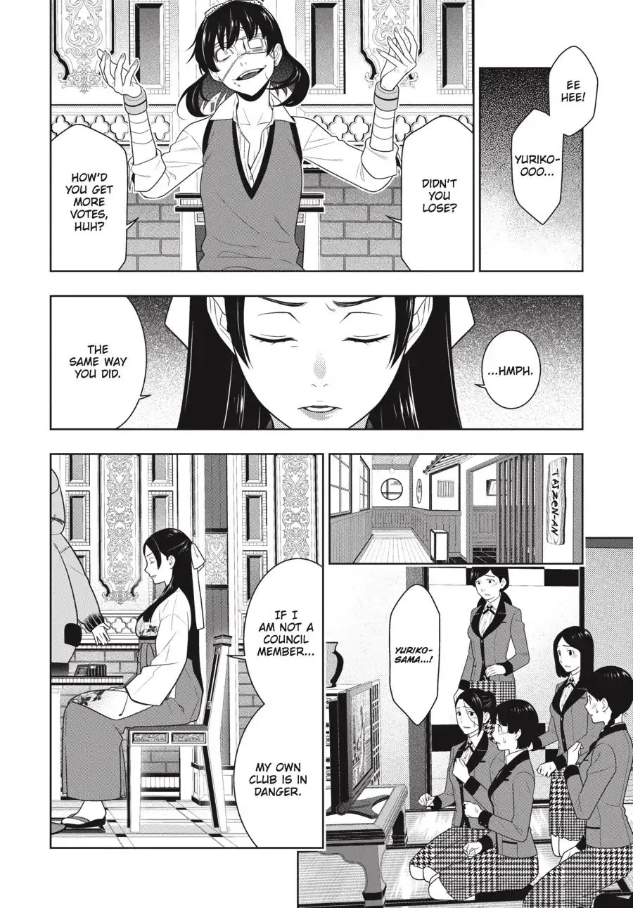 Read Kakegurui chapter 66 image 1 on Lezhin
