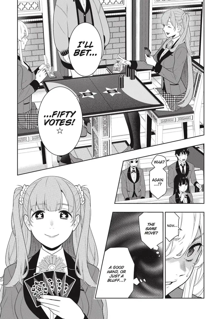 Read Kakegurui chapter 66 image 16 on Lezhin