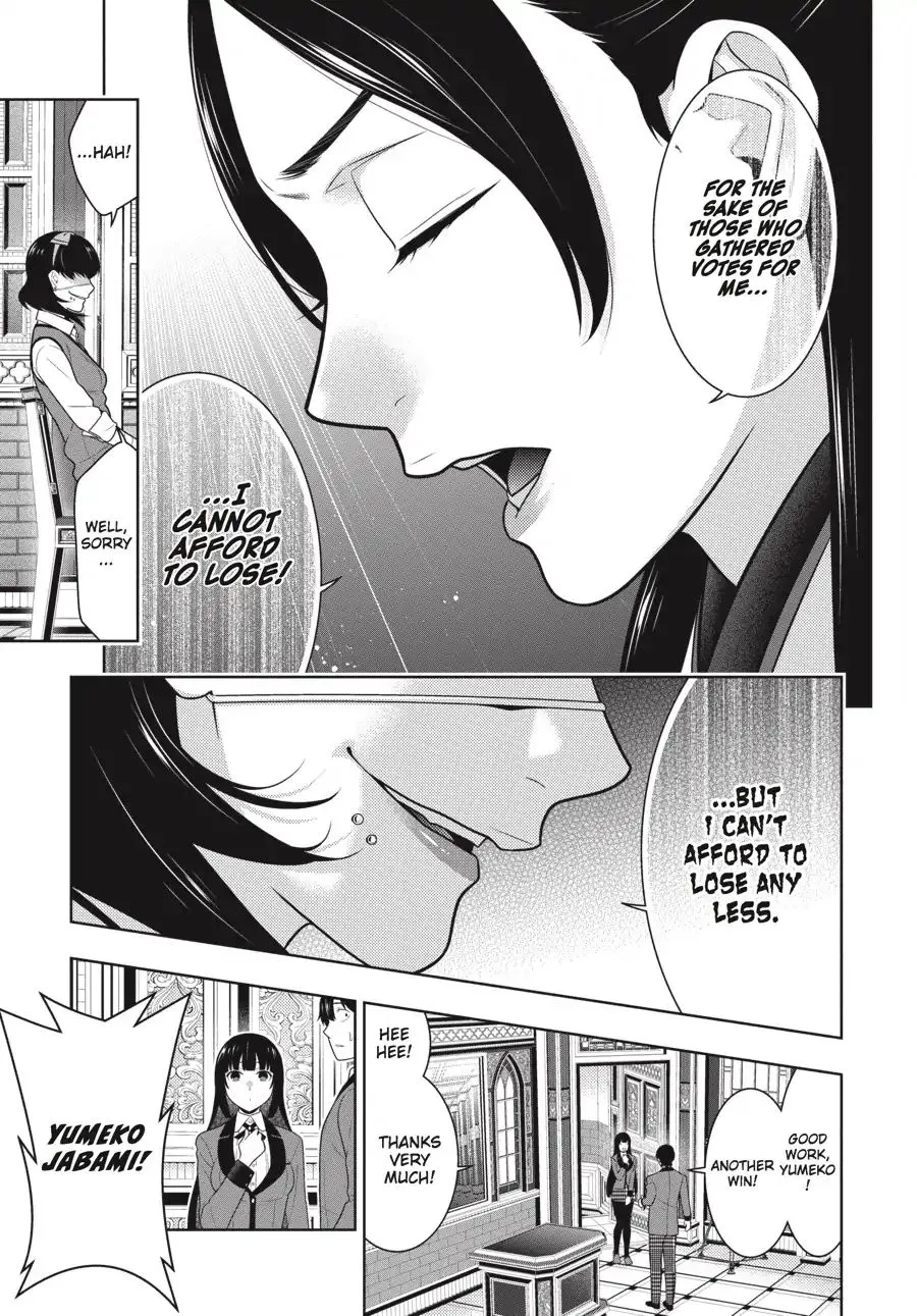Read Kakegurui chapter 66 image 2 on Lezhin