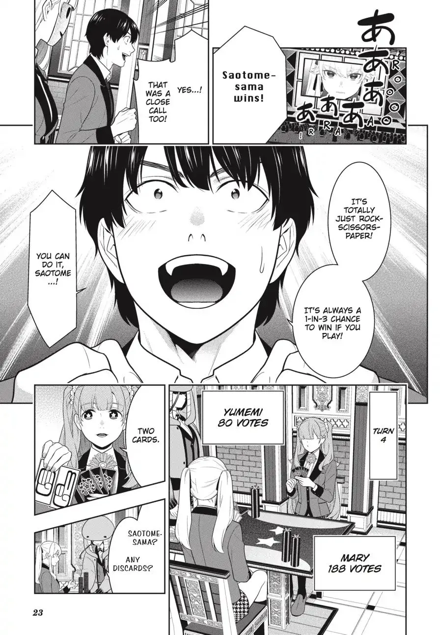 Read Kakegurui chapter 66 image 22 on Lezhin