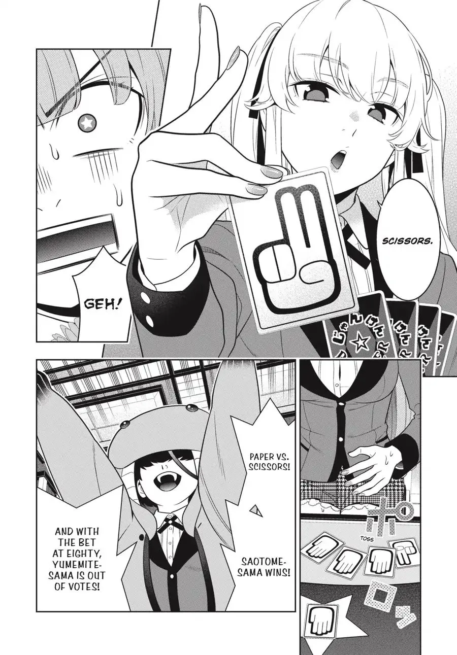 Read Kakegurui chapter 66 image 25 on Lezhin