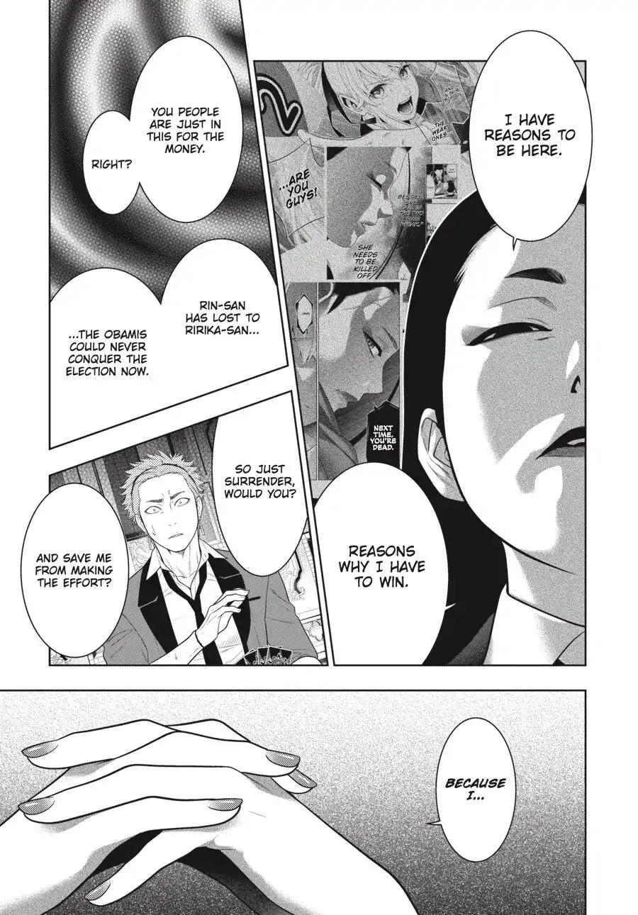 Read Kakegurui chapter 66 image 32 on Lezhin