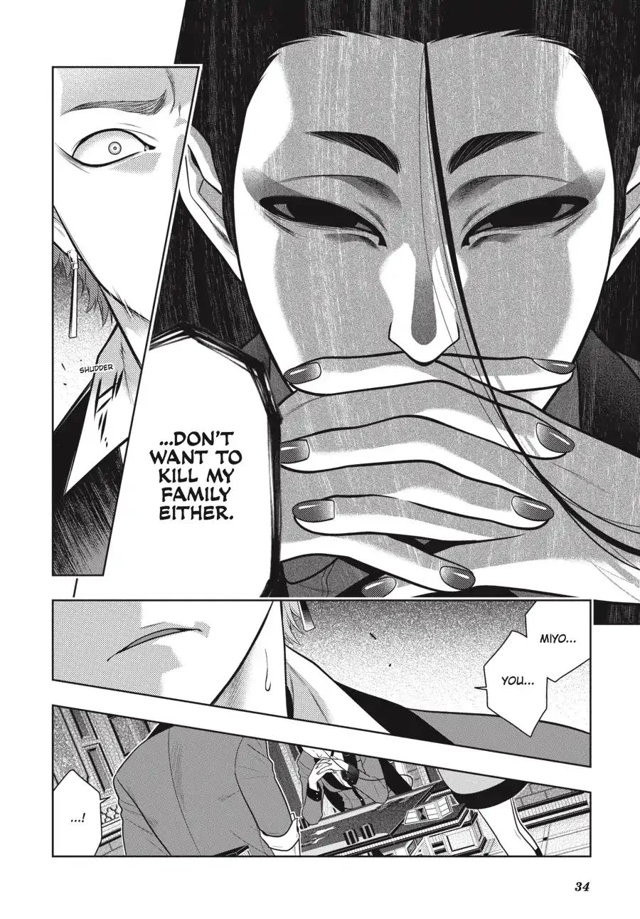 Read Kakegurui chapter 66 image 33 on Lezhin