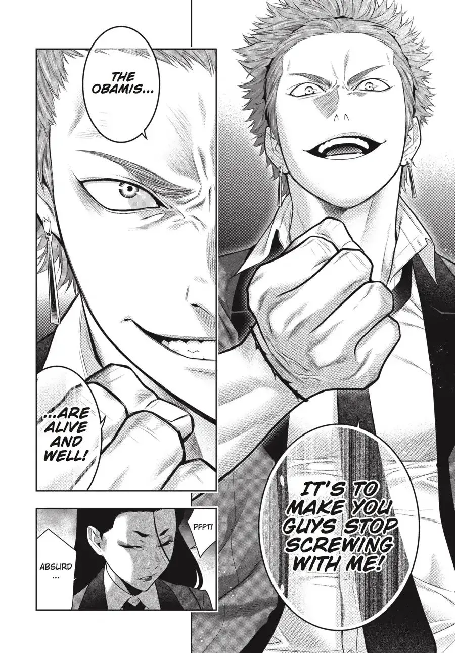 Read Kakegurui chapter 66 image 35 on Lezhin