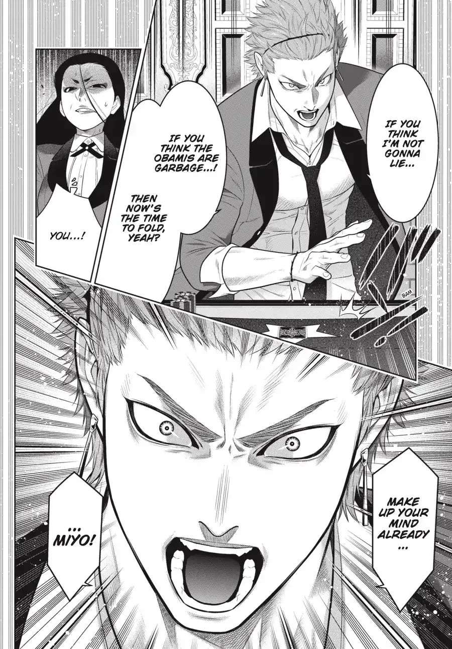 Read Kakegurui chapter 66 image 39 on Lezhin