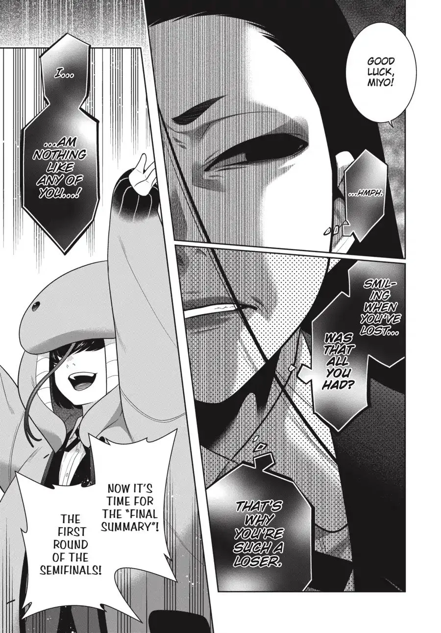 Read Kakegurui chapter 67 image 10 on Lezhin